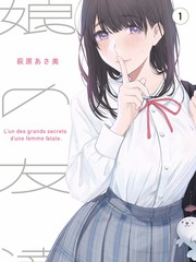 今晚开麦脱口秀