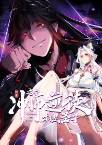 夏夜列车动漫全集
